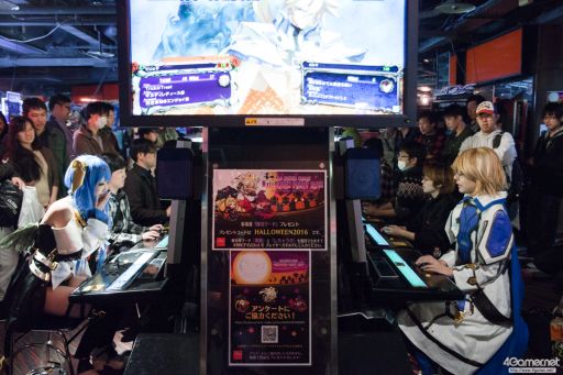 ꡼ No.022 | GGXrdRסBBCFפ2ǡHALLOWEEN PARTY 2016פšϥʨޤ˥ƥץ쥤䡼뤷2ܥեȥݡ