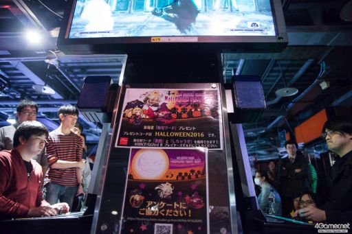 ꡼ No.044 | GGXrdRסBBCFפ2ǡHALLOWEEN PARTY 2016פšϥʨޤ˥ƥץ쥤䡼뤷2ܥեȥݡ