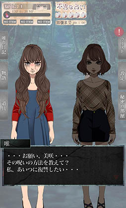 ���������꡼ No.005�Υ���ͥ������ / �ⵤ������ϸ������꤫��μ�����Android�����ۥ顼������ּ����פ�Ҳ𤹤�֡ʤۤܡ��������ޥۥ������̿�����846��