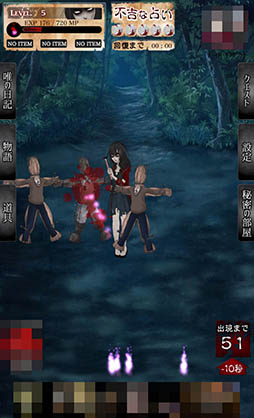 ���������꡼ No.006�Υ���ͥ������ / �ⵤ������ϸ������꤫��μ�����Android�����ۥ顼������ּ����פ�Ҳ𤹤�֡ʤۤܡ��������ޥۥ������̿�����846��