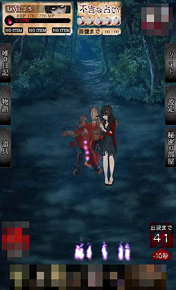 ���������꡼ No.007�Υ���ͥ������ / �ⵤ������ϸ������꤫��μ�����Android�����ۥ顼������ּ����פ�Ҳ𤹤�֡ʤۤܡ��������ޥۥ������̿�����846��