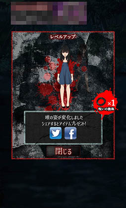 ���������꡼ No.009�Υ���ͥ������ / �ⵤ������ϸ������꤫��μ�����Android�����ۥ顼������ּ����פ�Ҳ𤹤�֡ʤۤܡ��������ޥۥ������̿�����846��