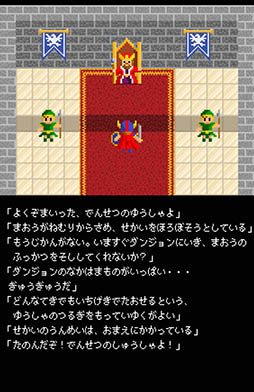 ꡼ No.003 | ֤ͤΥ󥸥ǤɤĹĤ뤫RPG֤夦夦󥸥פҲ𤹤֡ʤۤܡޥۥ̿847