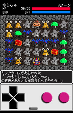 ꡼ No.004 | ֤ͤΥ󥸥ǤɤĹĤ뤫RPG֤夦夦󥸥פҲ𤹤֡ʤۤܡޥۥ̿847