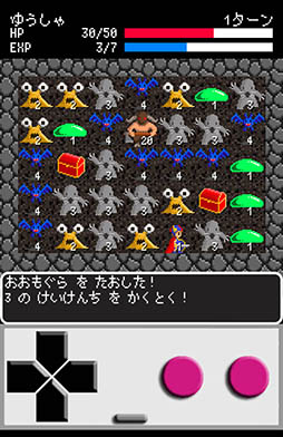 ꡼ No.005 | ֤ͤΥ󥸥ǤɤĹĤ뤫RPG֤夦夦󥸥פҲ𤹤֡ʤۤܡޥۥ̿847