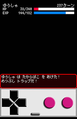 ꡼ No.010 | ֤ͤΥ󥸥ǤɤĹĤ뤫RPG֤夦夦󥸥פҲ𤹤֡ʤۤܡޥۥ̿847