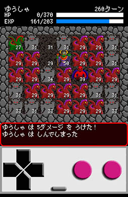 ꡼ No.014 | ֤ͤΥ󥸥ǤɤĹĤ뤫RPG֤夦夦󥸥פҲ𤹤֡ʤۤܡޥۥ̿847