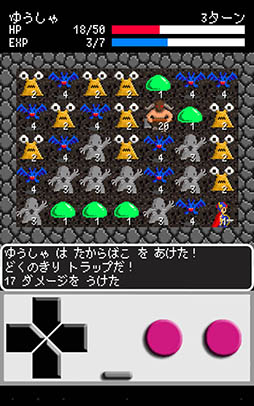 ꡼ No.015 | ֤ͤΥ󥸥ǤɤĹĤ뤫RPG֤夦夦󥸥פҲ𤹤֡ʤۤܡޥۥ̿847