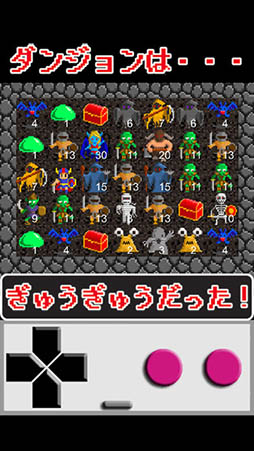 ���夦���夦���󥸥��