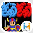 �ѥå�����