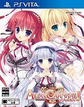 ���������꡼ No.003�Υ���ͥ������ / ��ALIA��s CARNIVAL�� ��������ȡ�ȯ������10��29���ȷ��ꡣ��������饯�����������줿�����ӥ��奢��θ�����