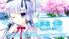 ���������꡼ No.002�Υ���ͥ������ / ��ALIA��s CARNIVAL�� ��������ȡס���Ļͷ���ڤ��ɲ�CG�������ץ˥󥰱����������ˡ��θ��Ǥ��ۿ������