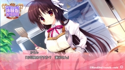 ꡼ No.004 | ALIAs CARNIVAL ȡפθǤۿϡŹŵ