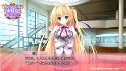 ꡼ No.006 | ALIAs CARNIVAL ȡפθǤۿϡŹŵ