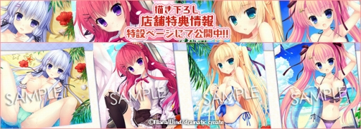 ꡼ No.007 | ALIAs CARNIVAL ȡפθǤۿϡŹŵ