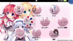 ���������꡼ No.002�Υ���ͥ������ / ��ALIA's CARNIVAL����������ȡץ���������ɻ椬���åȤˤʤä���������ơ��ޤ��ۿ��򳫻�