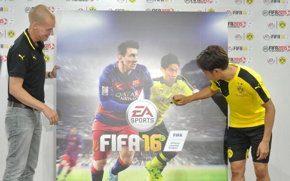 画像集no 007 Fifa 16 日本版パックヒーローに決定したドルトムント 香川真司