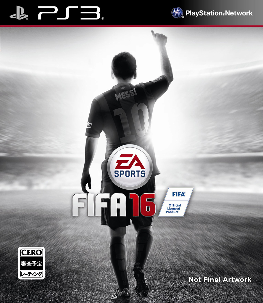 Fifa 16 Ps3 4gamer Net