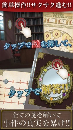 VAMPIRE HOLMES ���ϥ��å�˺�Ѷ�����