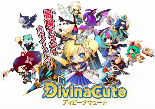 画像ギャラリー No.001のサムネイル画像 / 神話がテーマのアクションRPG「DivinaCute」ティザーサイトを公開