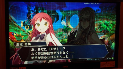 画像ギャラリー No.013のサムネイル画像 / 対戦シーンを“再燃”させる“イグニッション”。AC「電撃文庫 FIGHTING CLIMAX IGNITION」ロケテストレポート