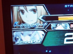 画像ギャラリー No.016のサムネイル画像 / 対戦シーンを“再燃”させる“イグニッション”。AC「電撃文庫 FIGHTING CLIMAX IGNITION」ロケテストレポート