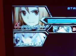 画像ギャラリー No.017のサムネイル画像 / 対戦シーンを“再燃”させる“イグニッション”。AC「電撃文庫 FIGHTING CLIMAX IGNITION」ロケテストレポート