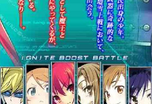 ꡼ No.005 | ŷʸFC IGNITIONסϢưȤΥ󥭥󥰤б뿷ƥ