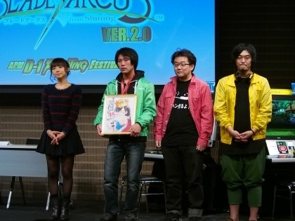 画像ギャラリー No.004のサムネイル画像 / 「APM PRESENTS D-1 FIGHTING FESTIVAL」各部門の優勝者が決定