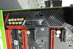 ꡼ No.018 | Intel Z170ܤΥޡޥܡɤƼҤȯɽ®줿M.2åȤUSB 3.1 Type-ACݡܤɸ