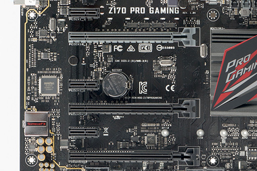 Z170 PRO GAMING」を細かくチェック。2万円台半ばで買えるASUSの
