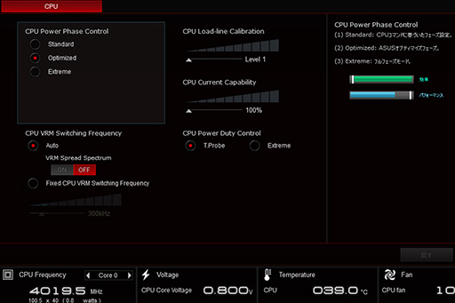 国産品 【動作確認済みセット】Z170 PRO GAMING +CPU+ メモリ48GB PC