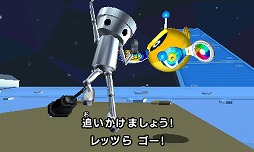 なげなわアクション!ぐるぐる!ちびロボ!」は,独自のワイヤー