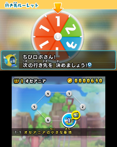 ���������꡼ No.015�Υ���ͥ������ / �֤ʤ��ʤ異������󡪤��뤰�롪���ӥ��ܡ��פϡ��ȼ��Υ磻�䡼���������ȥ�ȥ��ƥ����Ȥ��ڤ��������������󥲡����