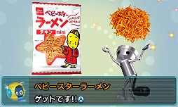 ���������꡼ No.028�Υ���ͥ������ / �֤ʤ��ʤ異������󡪤��뤰�롪���ӥ��ܡ��פϡ��ȼ��Υ磻�䡼���������ȥ�ȥ��ƥ����Ȥ��ڤ��������������󥲡����