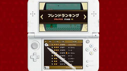 ꡼ No.002Υͥ / ֥եߥߥå٥ȥ祤פ827ȯ䡣󥭥󥰵ǽ®ͤΥѡޥꥪ֥饶Ѱ