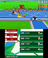 画像ギャラリー No.008のサムネイル画像 / 「マリオ&ソニック AT リオオリンピック」体験版の配信が本日スタート。Wii U版/3DS版共に,製品版収録分からいくつかの競技を体験できる