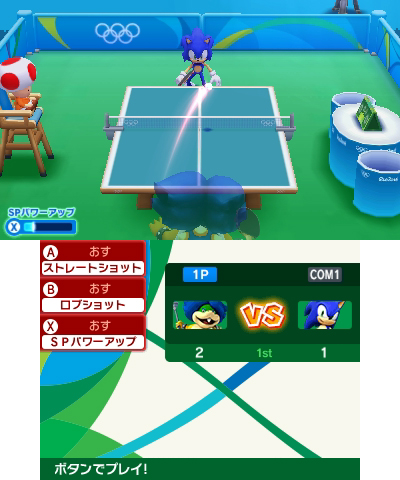 ꡼ No.012 | 3DS֥ޥꥪ˥å AT ꥪԥåפΤ餫ɳ