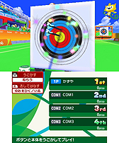 画像集#011のサムネイル/3DS「マリオ＆ソニック AT リオオリンピック」のあらかじめダウンロード開始
