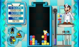 Dr. MARIO 㥯ƥø  ٶǡפۿȡDr. MARIODr.LUIGIٶǤ1ܤˤޤȤޤä3DSѥѥ륢