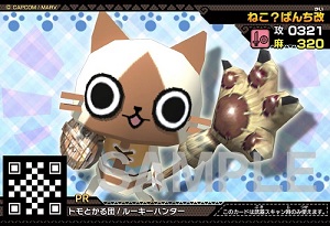 ���������꡼ No.010�Υ���ͥ������ / �֥��ϥ����� �ݤ��ݤ������롼¼DX�ץ���å��̿��̸�����ŵ�ξ������餫�ˡ������ߤξҲ�䥳��ܾ����������������PV��2�Ƥ����