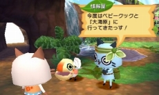 ���������꡼ No.015�Υ���ͥ������ / �֥��ϥ����� �ݤ��ݤ������롼¼DX�ץ���å��̿��̸�����ŵ�ξ������餫�ˡ������ߤξҲ�䥳��ܾ����������������PV��2�Ƥ����