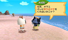 ���������꡼ No.003�Υ���ͥ������ / �֥��ϥ����� �ݤ��ݤ������롼¼DX�ס�¼��ˤ��䤫�ˤ��뤿��˷礫���ʤ�����ֽ���פ˴ؤ�����󤬸���