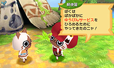 ���������꡼ No.006�Υ���ͥ������ / �֥��ϥ����� �ݤ��ݤ������롼¼DX�ס�¼��ˤ��䤫�ˤ��뤿��˷礫���ʤ�����ֽ���פ˴ؤ�����󤬸���