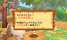 ���������꡼ No.008�Υ���ͥ������ / �֥��ϥ����� �ݤ��ݤ������롼¼DX�ס�¼��ˤ��䤫�ˤ��뤿��˷礫���ʤ�����ֽ���פ˴ؤ�����󤬸���