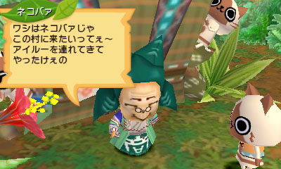 ���������꡼ No.015�Υ���ͥ������ / �֥��ϥ����� �ݤ��ݤ������롼¼DX�ס�¼��ˤ��䤫�ˤ��뤿��˷礫���ʤ�����ֽ���פ˴ؤ�����󤬸���