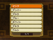 ���������꡼ No.017�Υ���ͥ������ / �֥��ϥ����� �ݤ��ݤ������롼¼DX�ס�¼��ˤ��䤫�ˤ��뤿��˷礫���ʤ�����ֽ���פ˴ؤ�����󤬸���