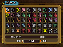 ���������꡼ No.022�Υ���ͥ������ / �֥��ϥ����� �ݤ��ݤ������롼¼DX�ס�¼��ˤ��䤫�ˤ��뤿��˷礫���ʤ�����ֽ���פ˴ؤ�����󤬸���