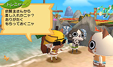 ���������꡼ No.023�Υ���ͥ������ / �֥��ϥ����� �ݤ��ݤ������롼¼DX�ס�¼��ˤ��䤫�ˤ��뤿��˷礫���ʤ�����ֽ���פ˴ؤ�����󤬸���