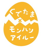 ꡼ No.006 | ֤ݤݤ롼¼DXסǤޥ롼̤ߤ»